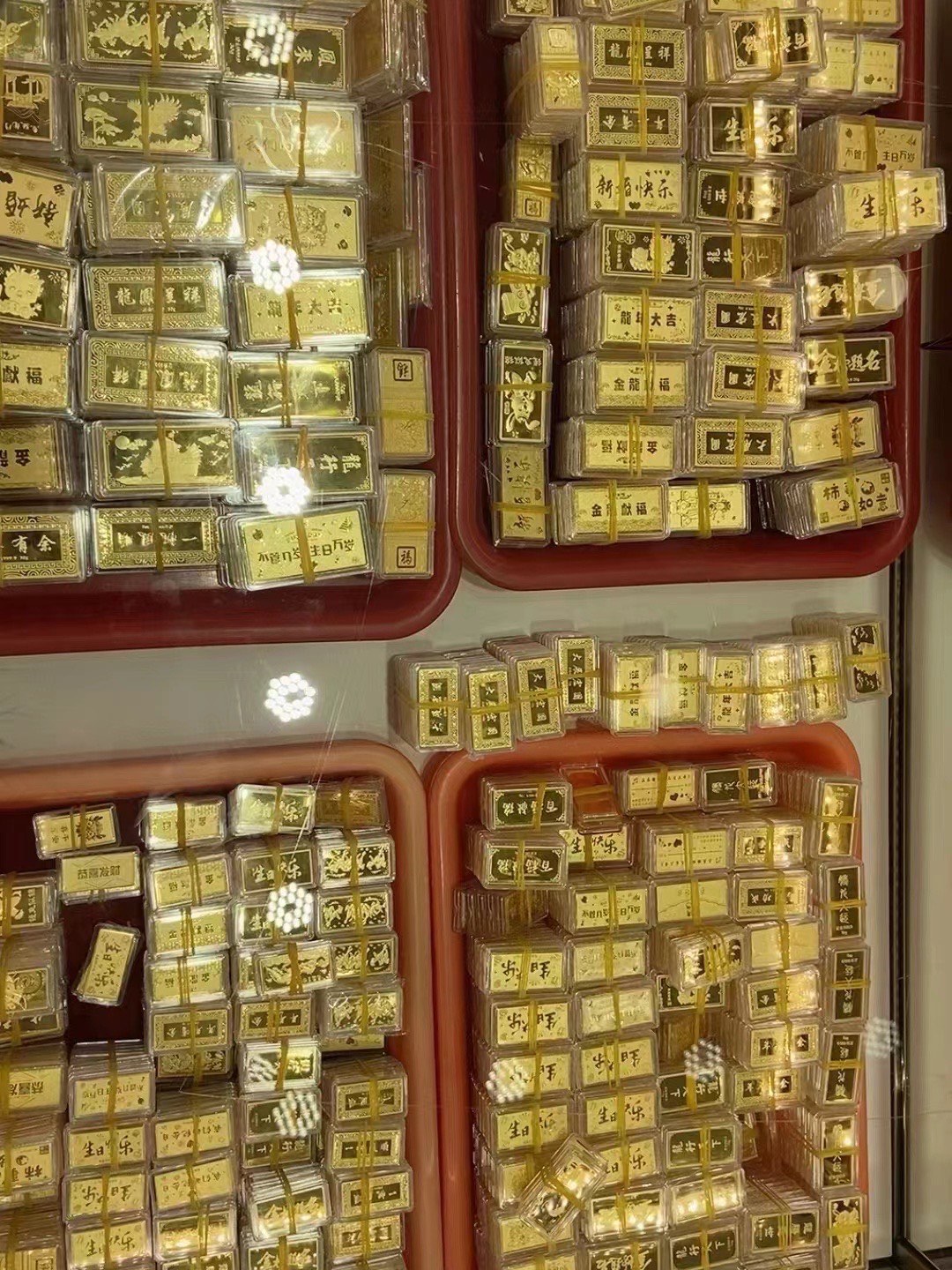 哪里买实物黄金便宜