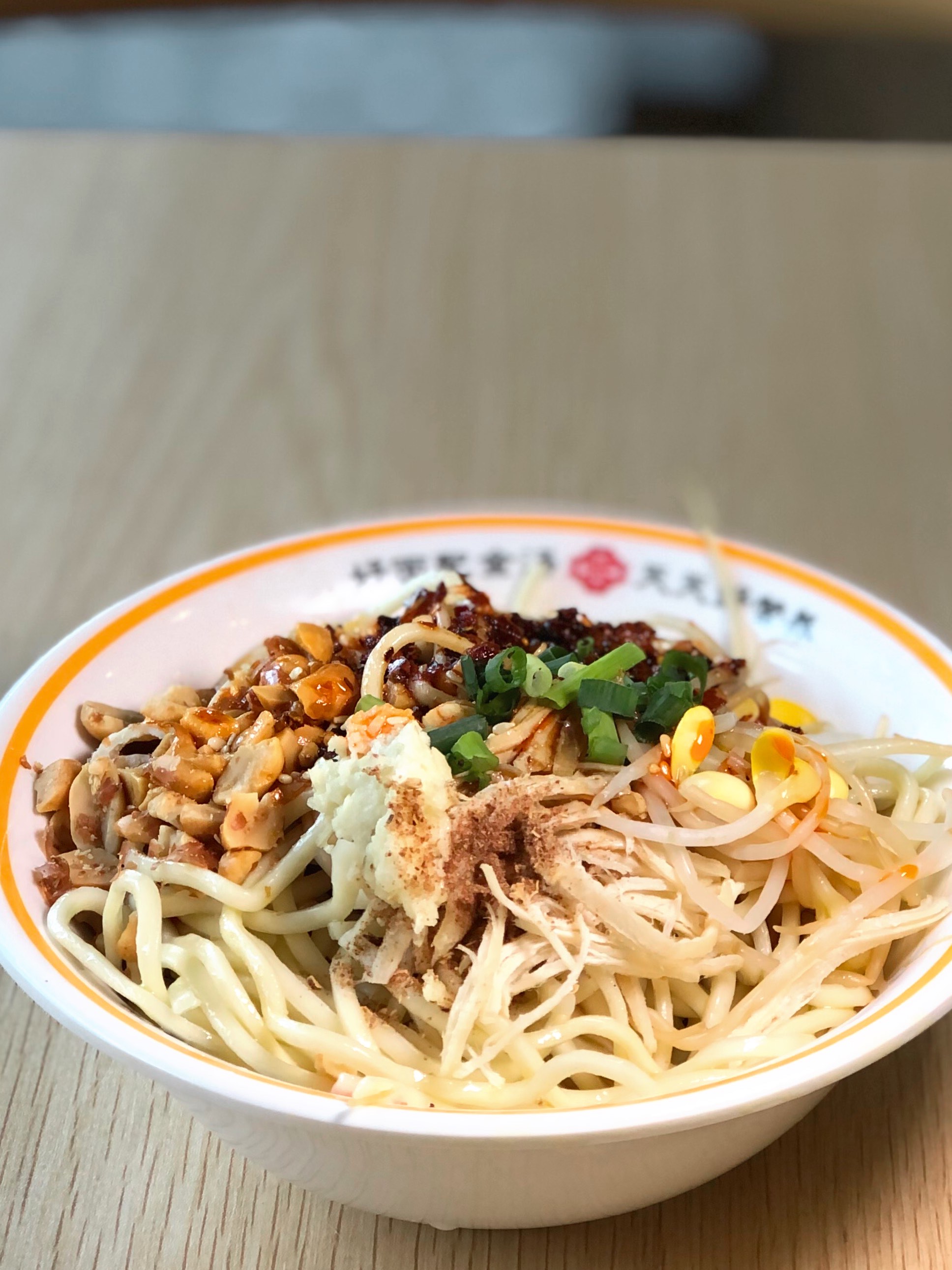 面面俱到