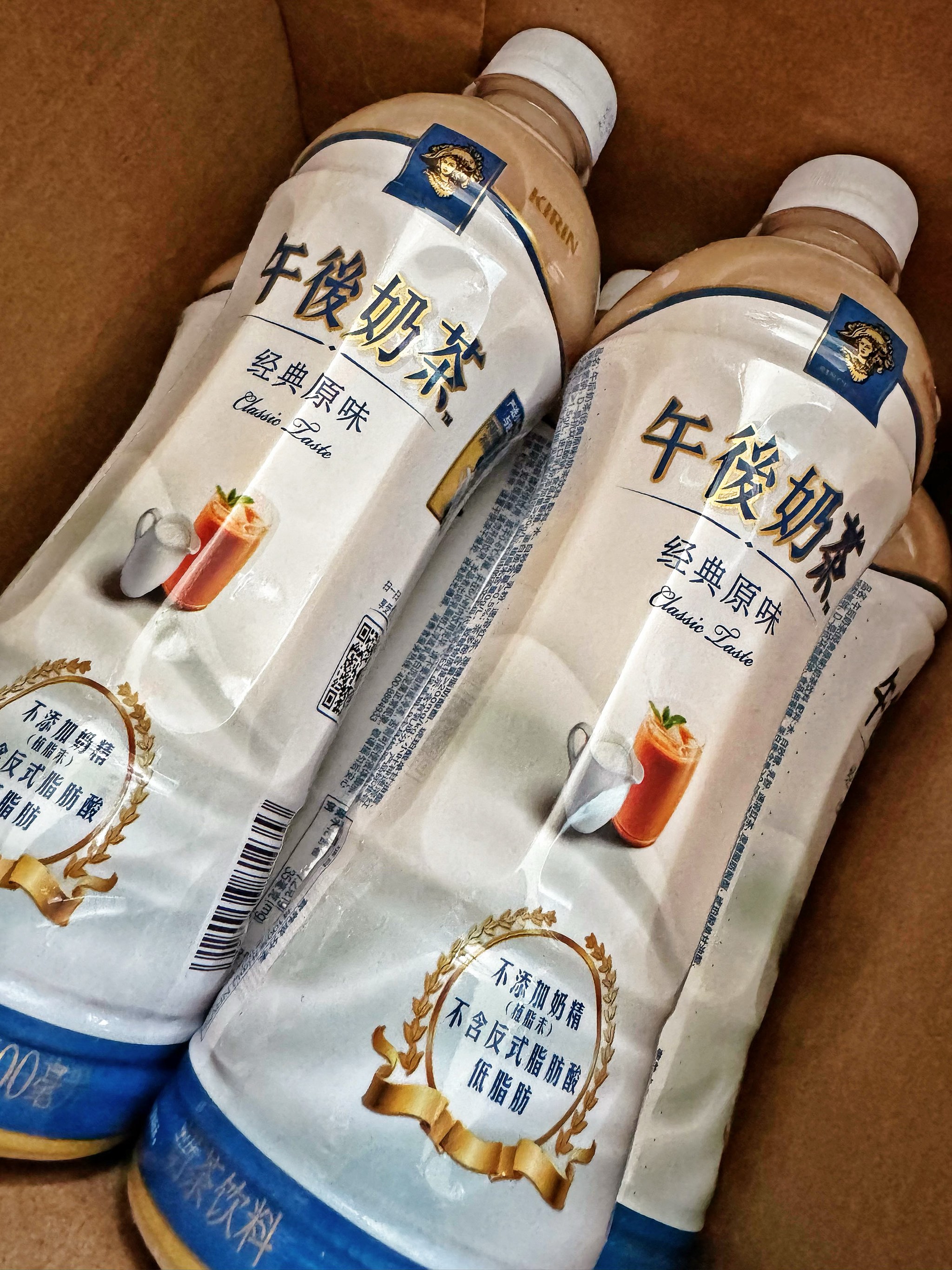 下午茶|午后奶茶