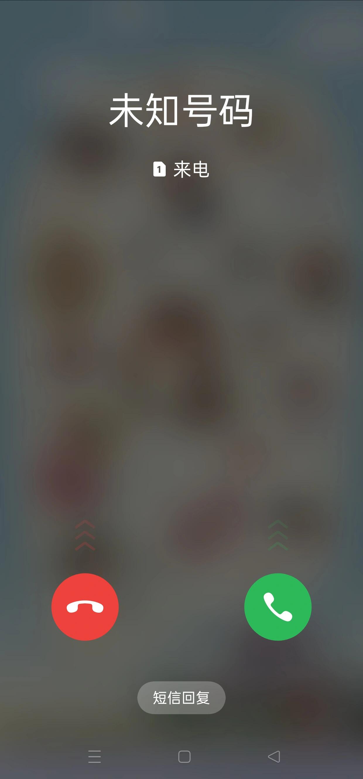 查询不到手机号码信息怎么回事儿