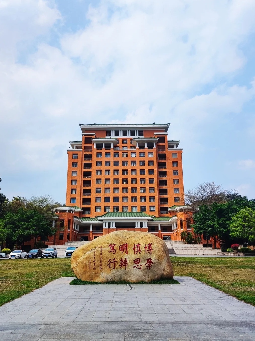 速看：华工大是哪个大学