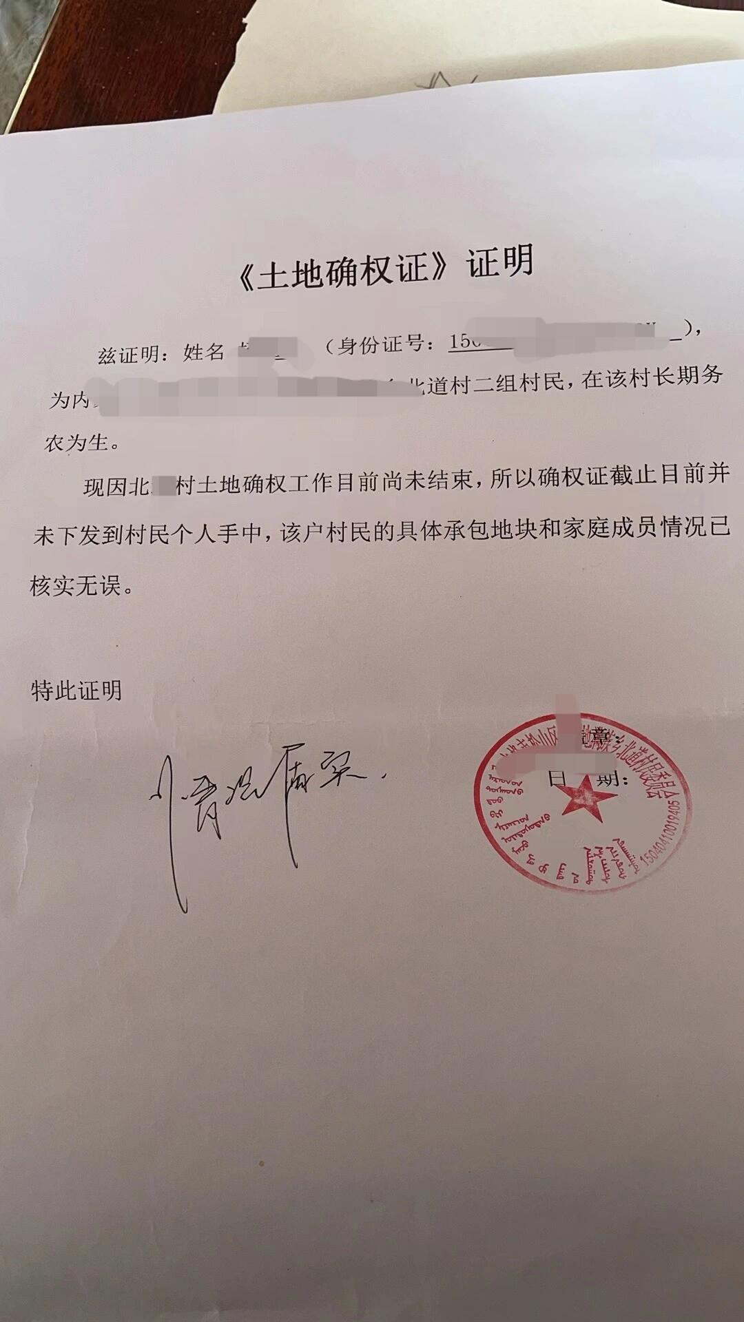 一文看懂:如何申请误工费帮助家人