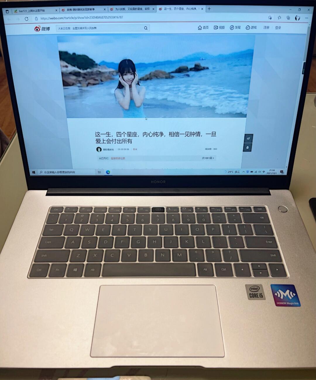 学生党买的电脑