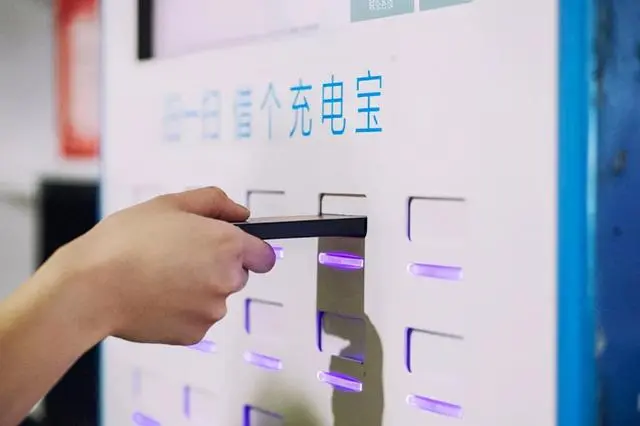 乱收费、归还难，共享充电宝被点名批评，年轻人也开始逃离