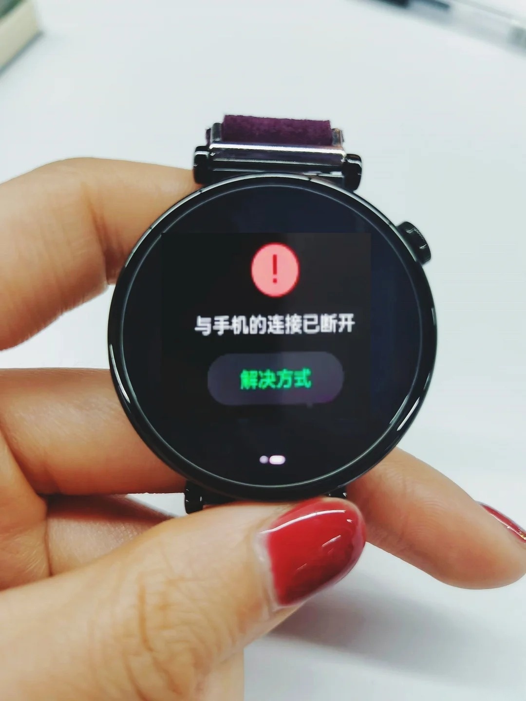 电话手表扫二维码说设备错误怎么办 电话手表扫二维码说设备错误怎么办