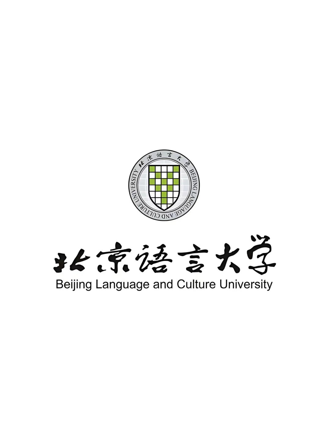 25心理学考研北京院校考情分析（下）