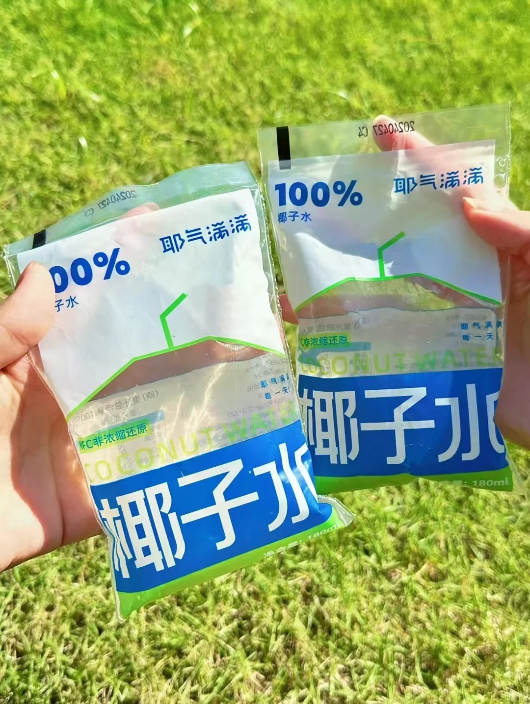 孕妈妈也能选择的椰子水！！真的太好喝了吧
