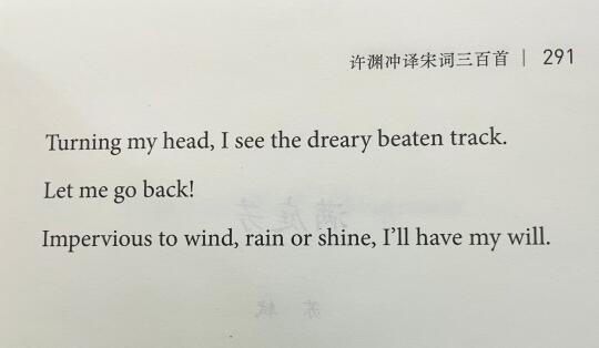 求上的英语牛人或外国友人帮忙鉴定~