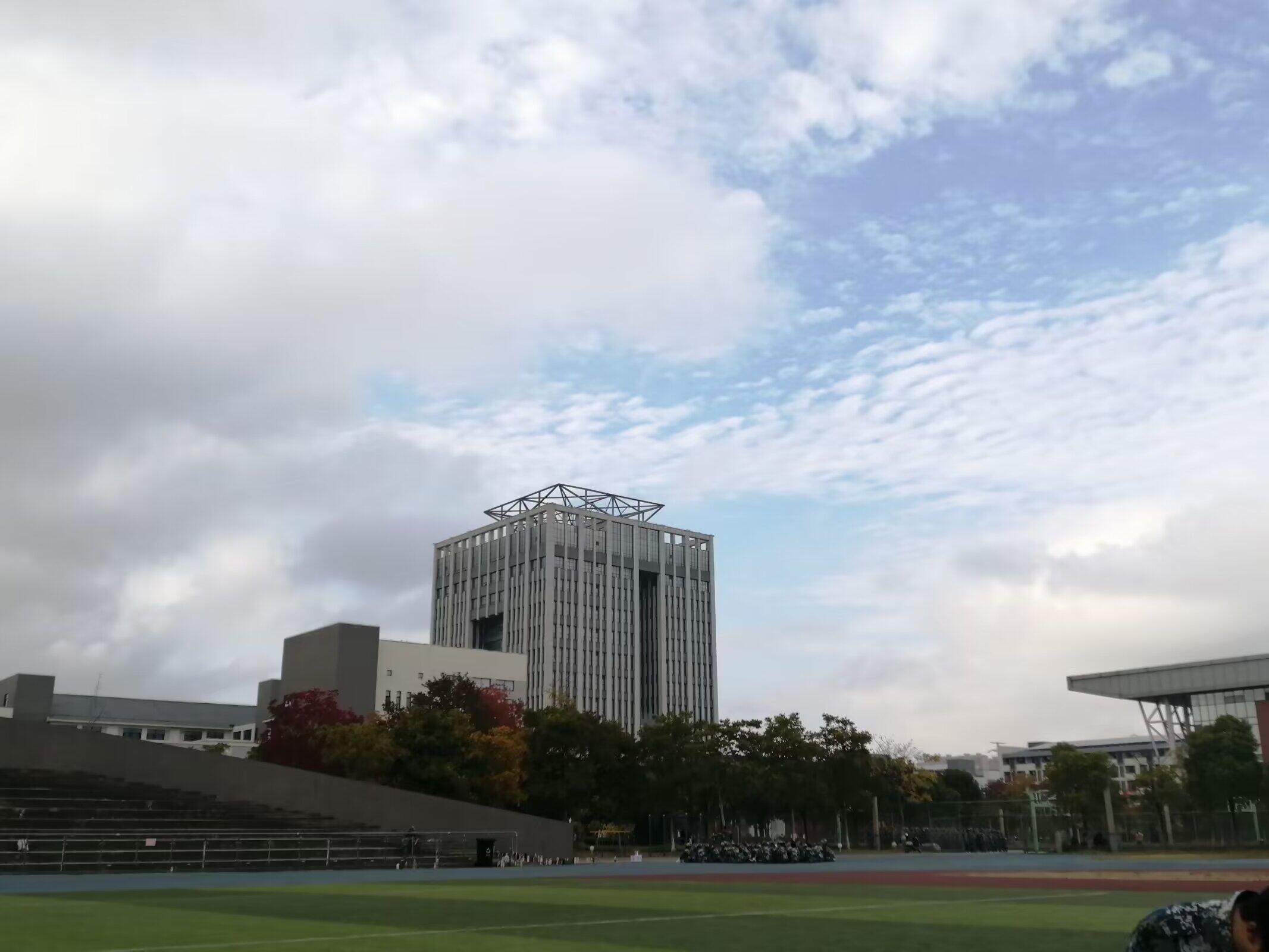 南通师范高等专科学校介绍