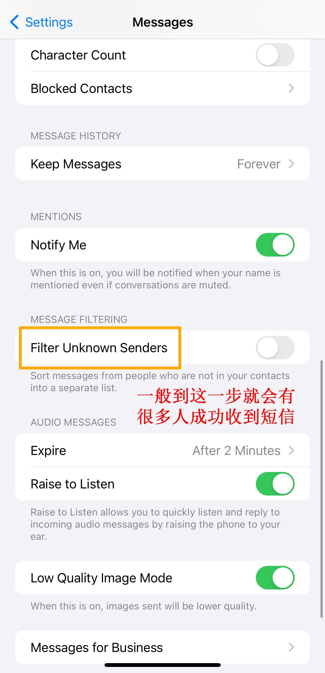 ins电话号码怎么注册不了