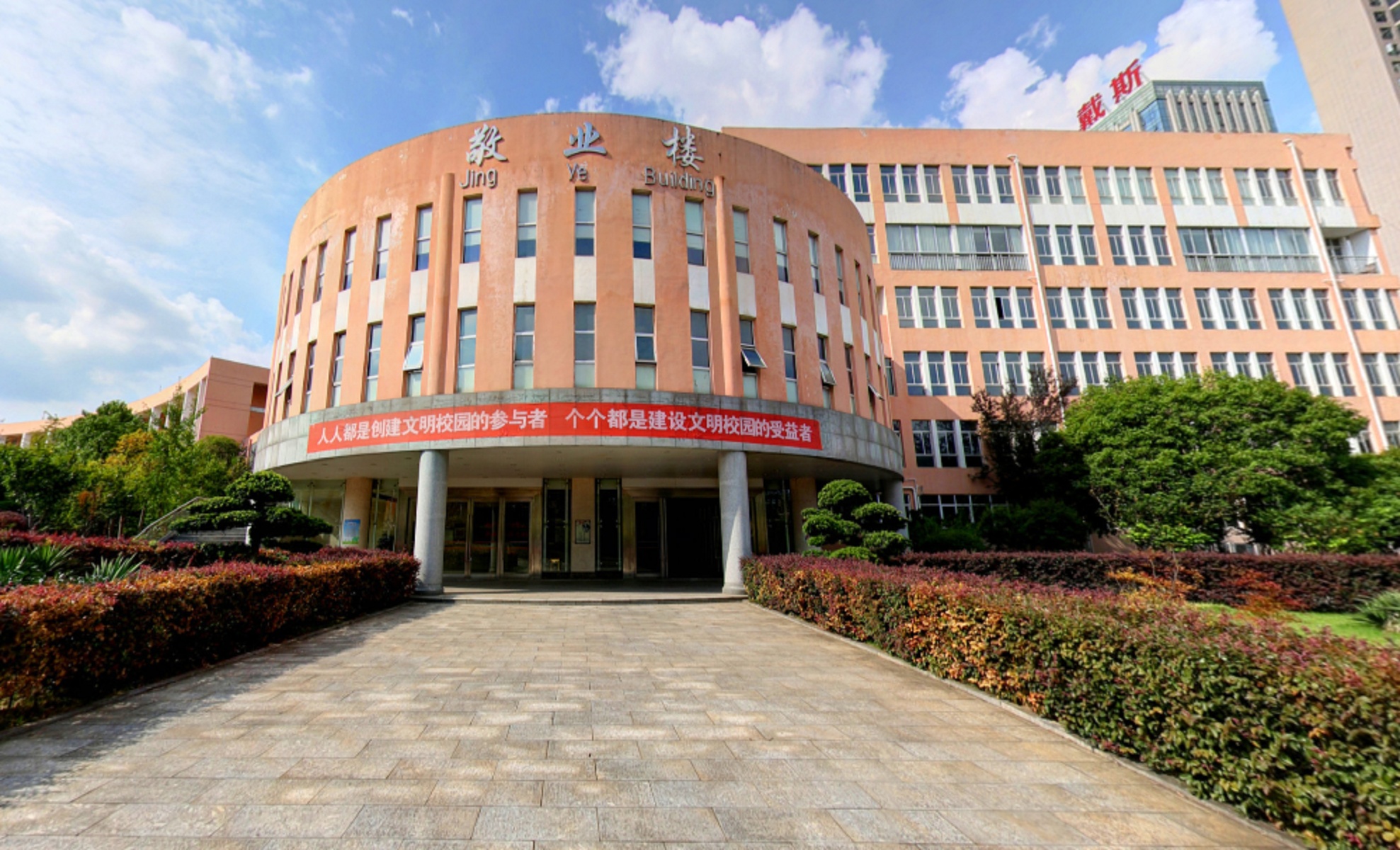 湖南商贸旅游职业学校分数线介绍