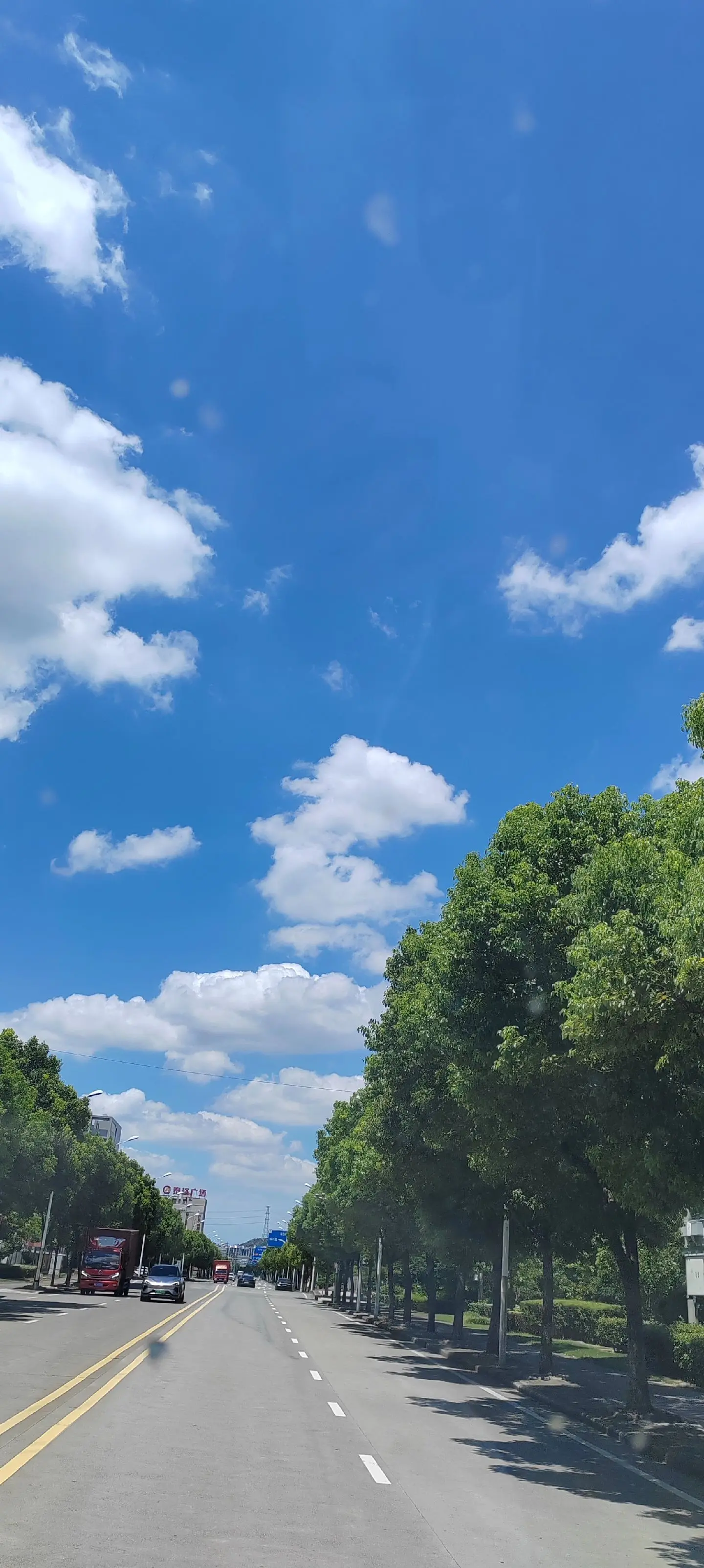 #蓝天白云晴空万里