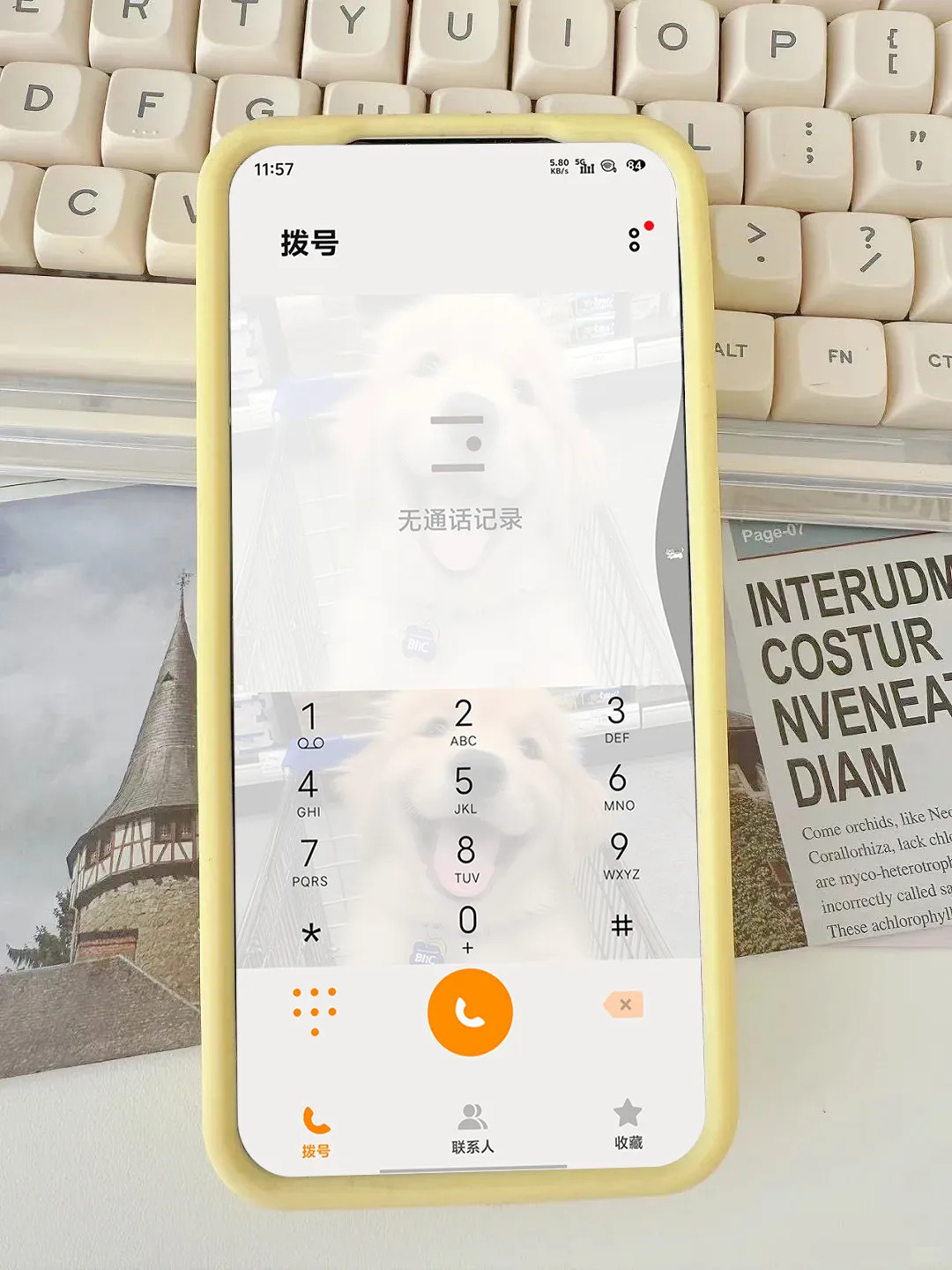 oppo手机短信背景 oppo手机短信背景