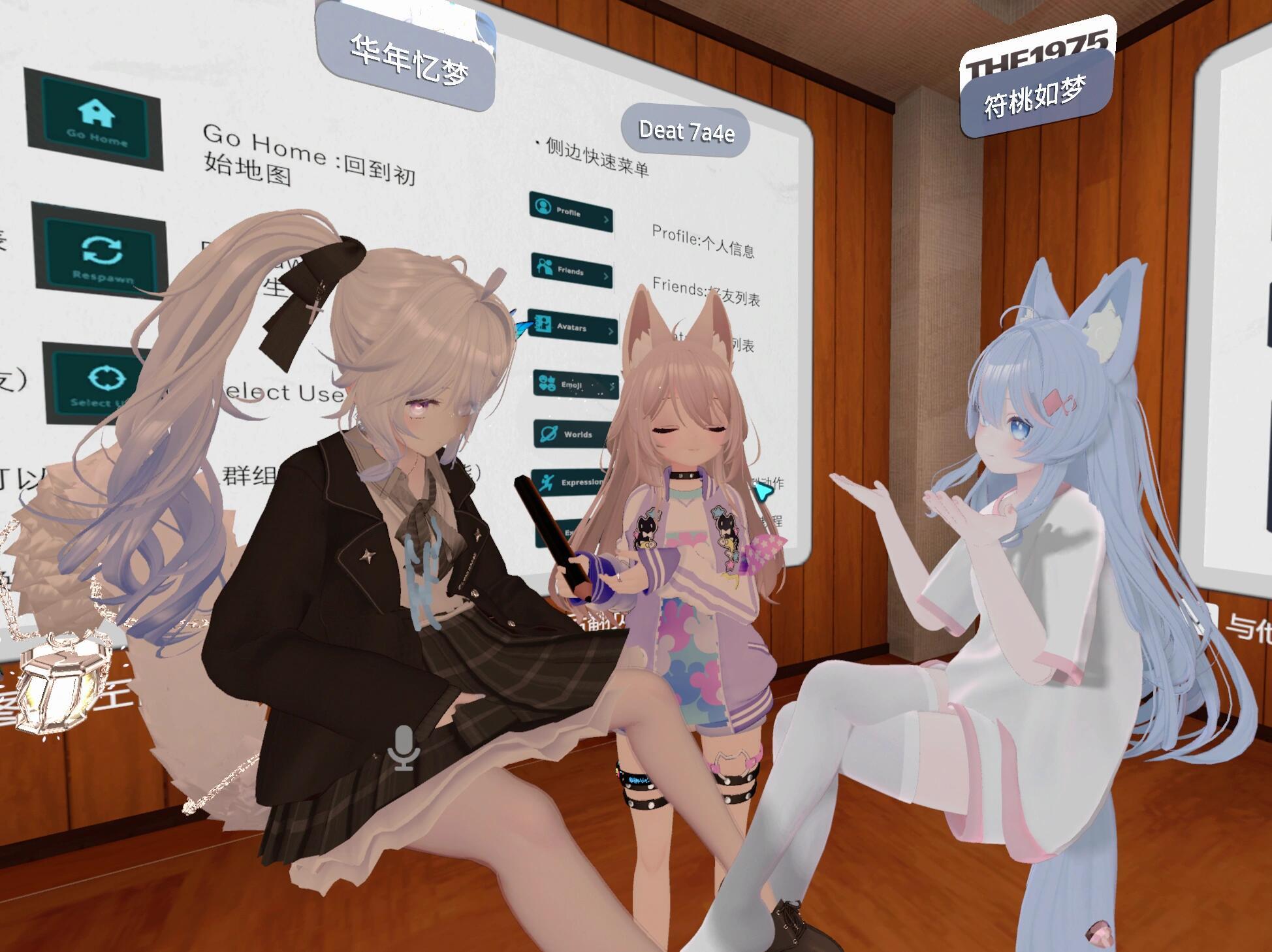 为什么vrchat注册键按不起