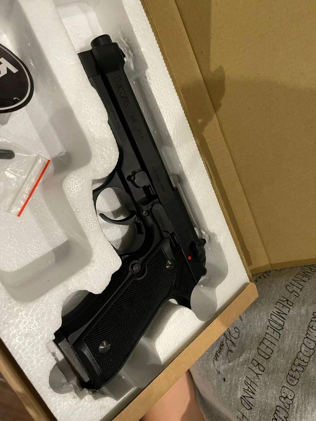 airsoft外网购买