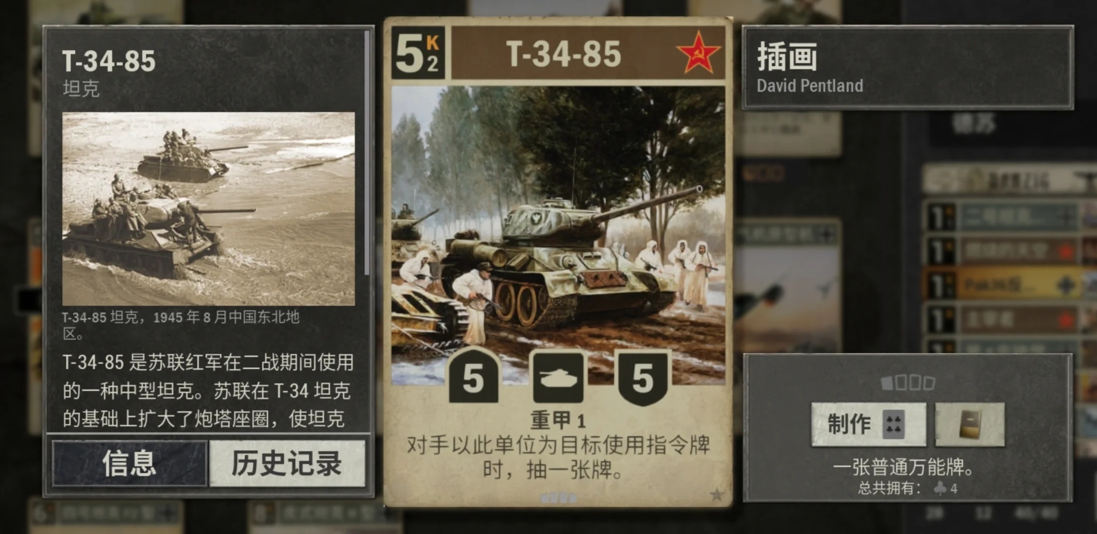 QQ邮箱怎么注册kards