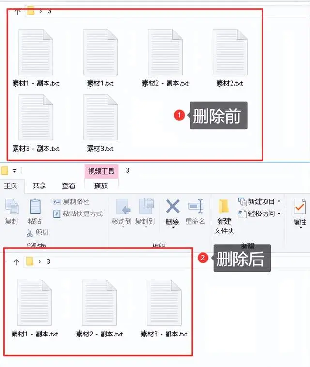如何利用存储过程安全高效地实现批量删除操作？