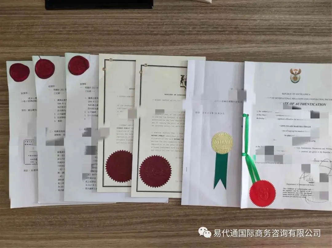 意大利学历证使馆认证用于回国上学办理流程指南！