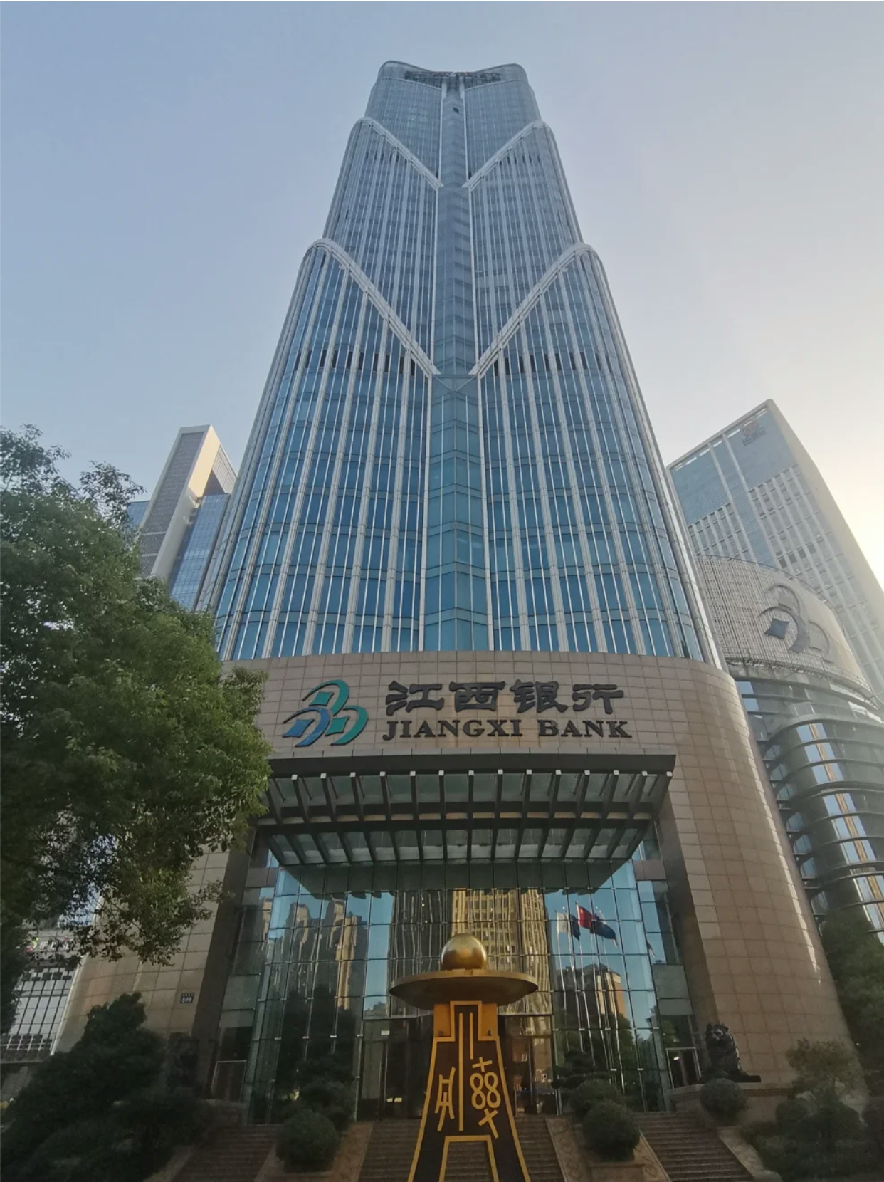 速看：了解江西银行