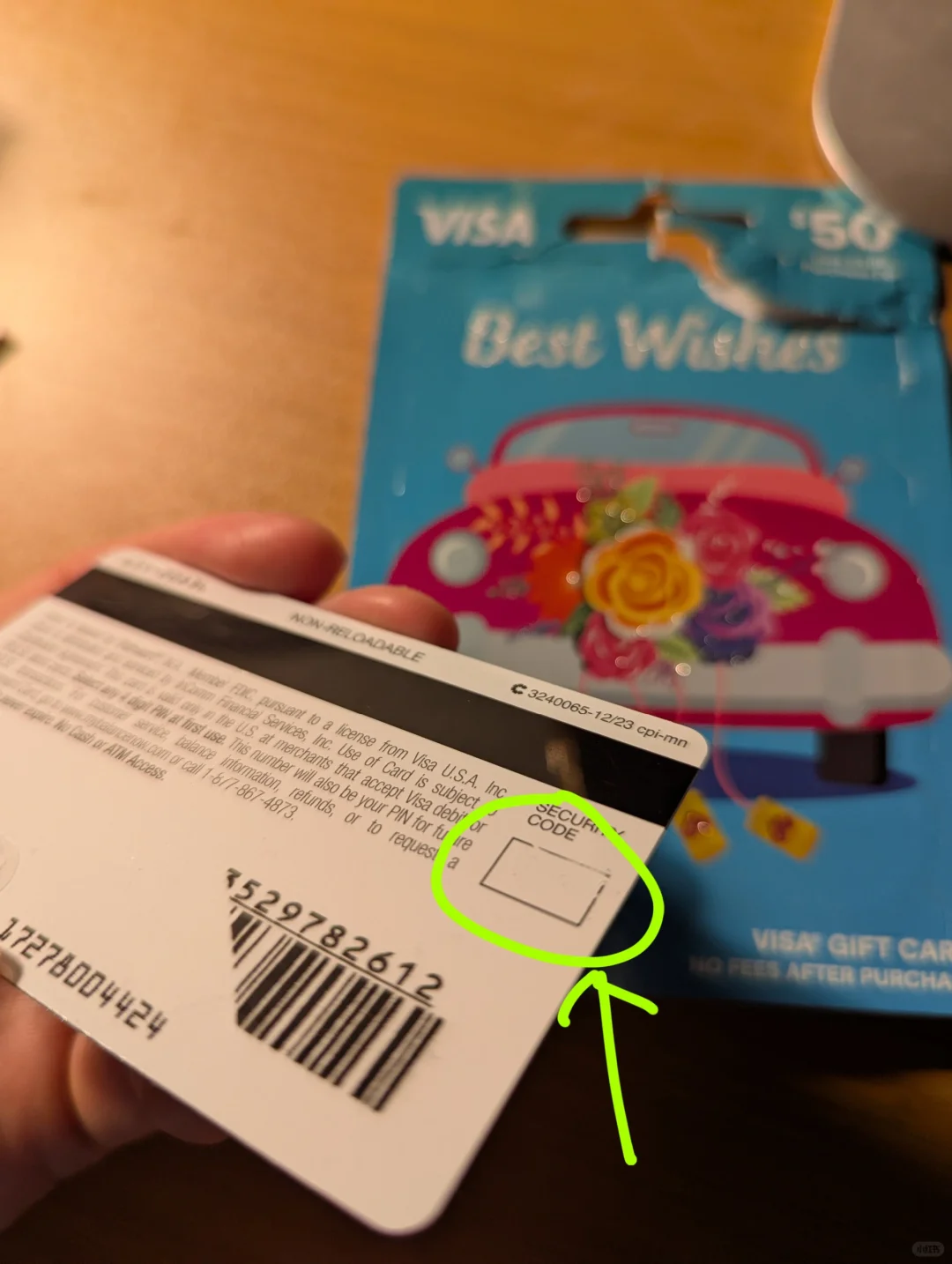 visa卡收不到验证码