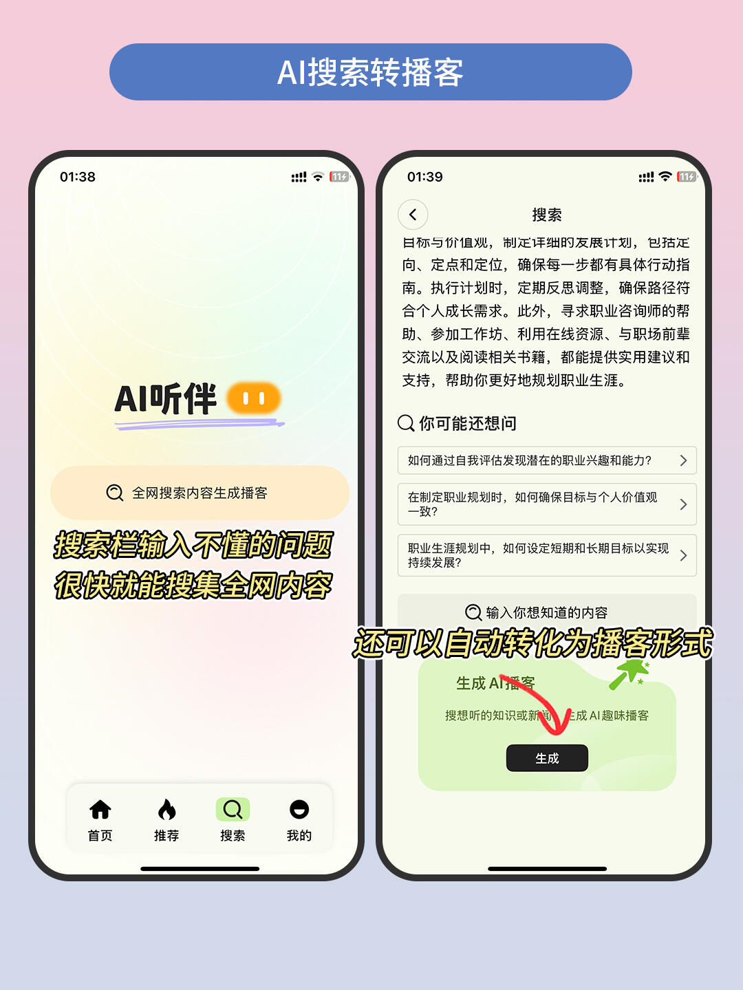 AI视频审核如何购买
