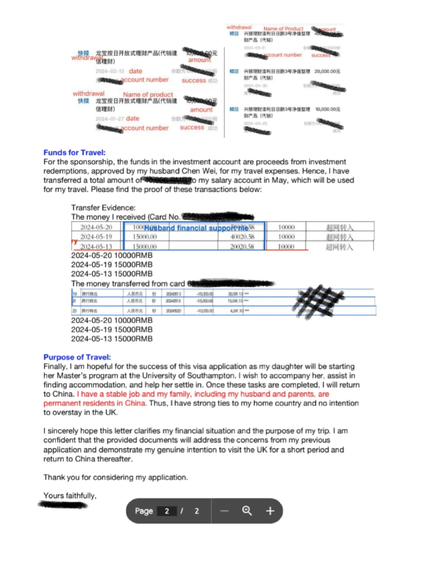 英国签证银行流水大额进出账,这样解释才安心