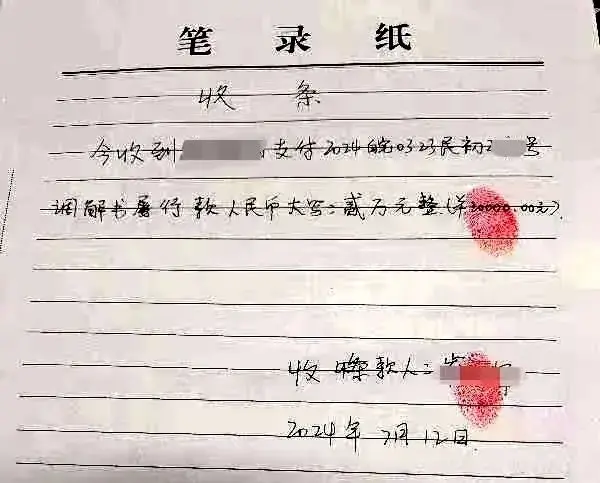 小魏的每一个问题。本案是一起因原夫妻双方借款引发的民间借贷纠纷案。案情回顾小魏与丈夫共同经营公司，2
