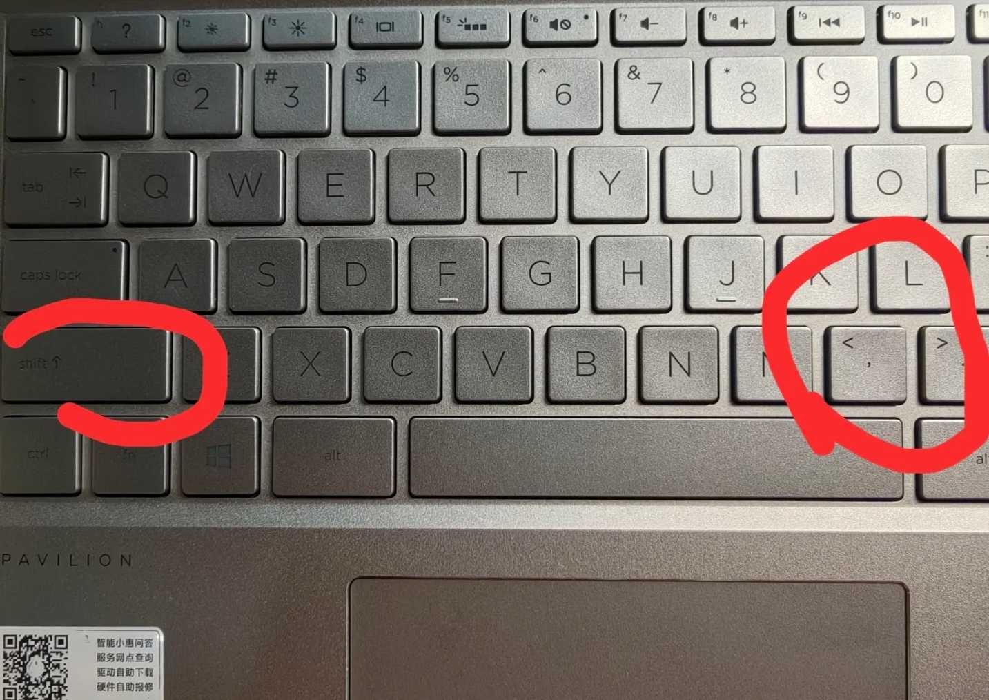 书名号怎么打出来呢？