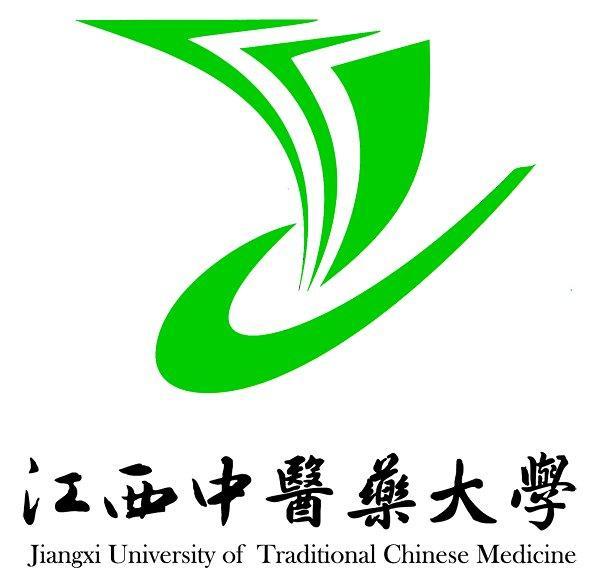 江西中医药大学近三年投档线揭秘！