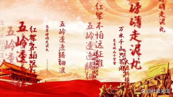 国庆将之，请你跟我一起欣赏爱国诗词