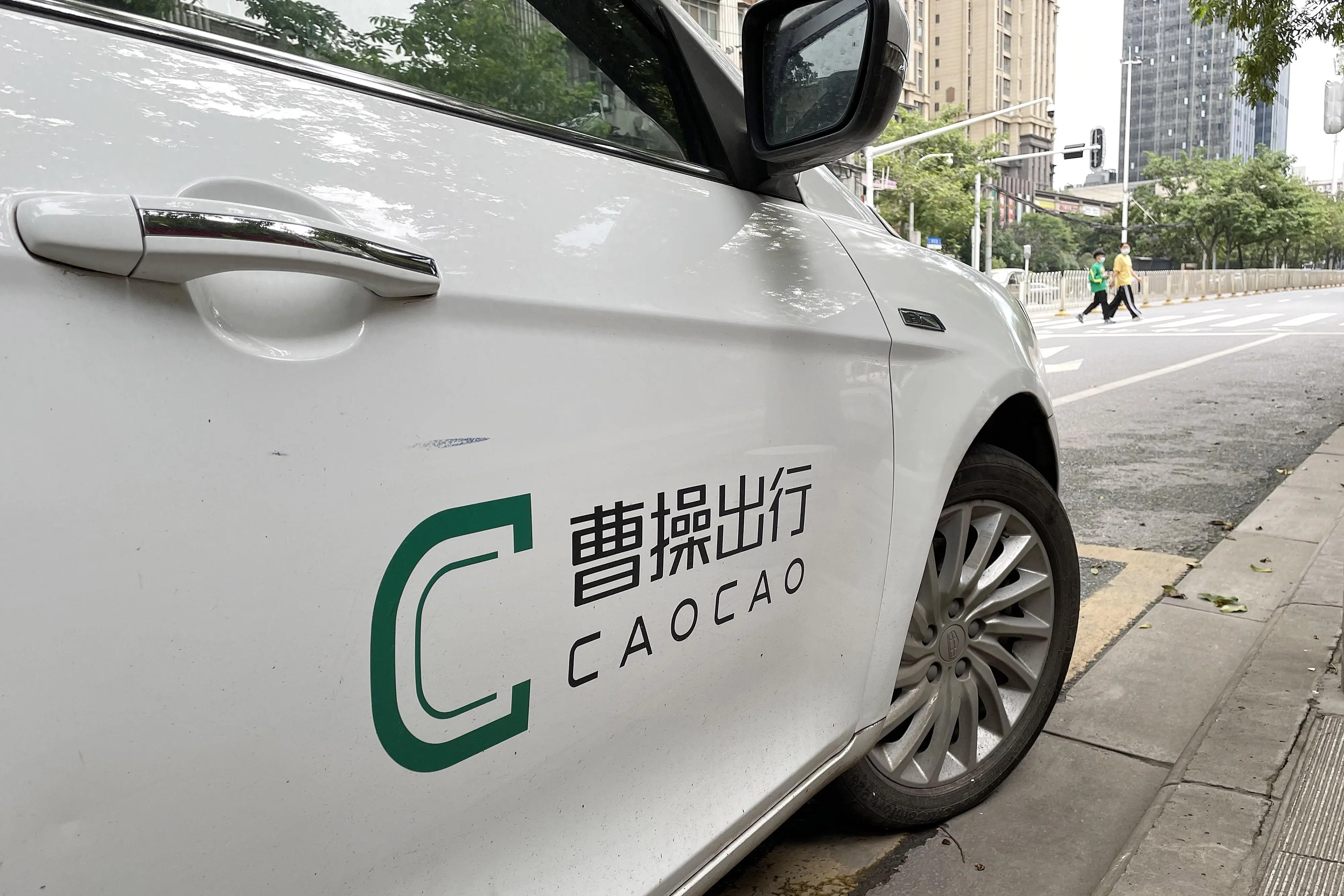曹操出行车主注册必须有双证吗