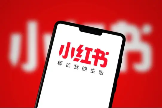 小红书为什么刚注册就有粉丝了