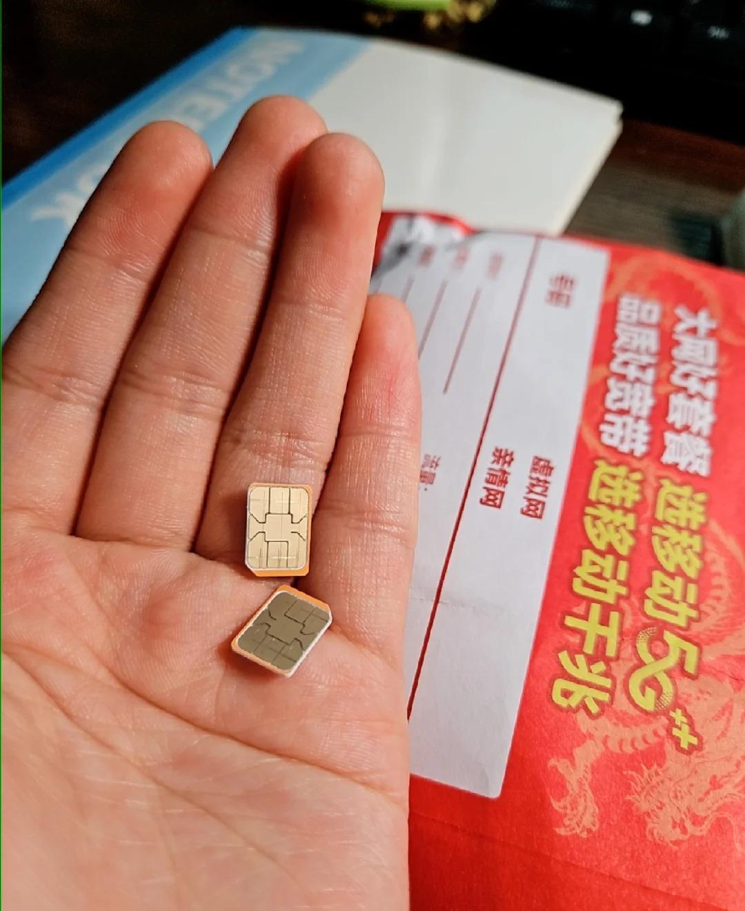 买不了电话卡怎么办理