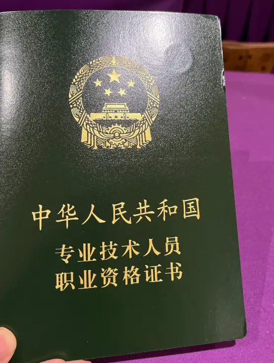 悟了！临床医学检验技术这样学，备考更高效~