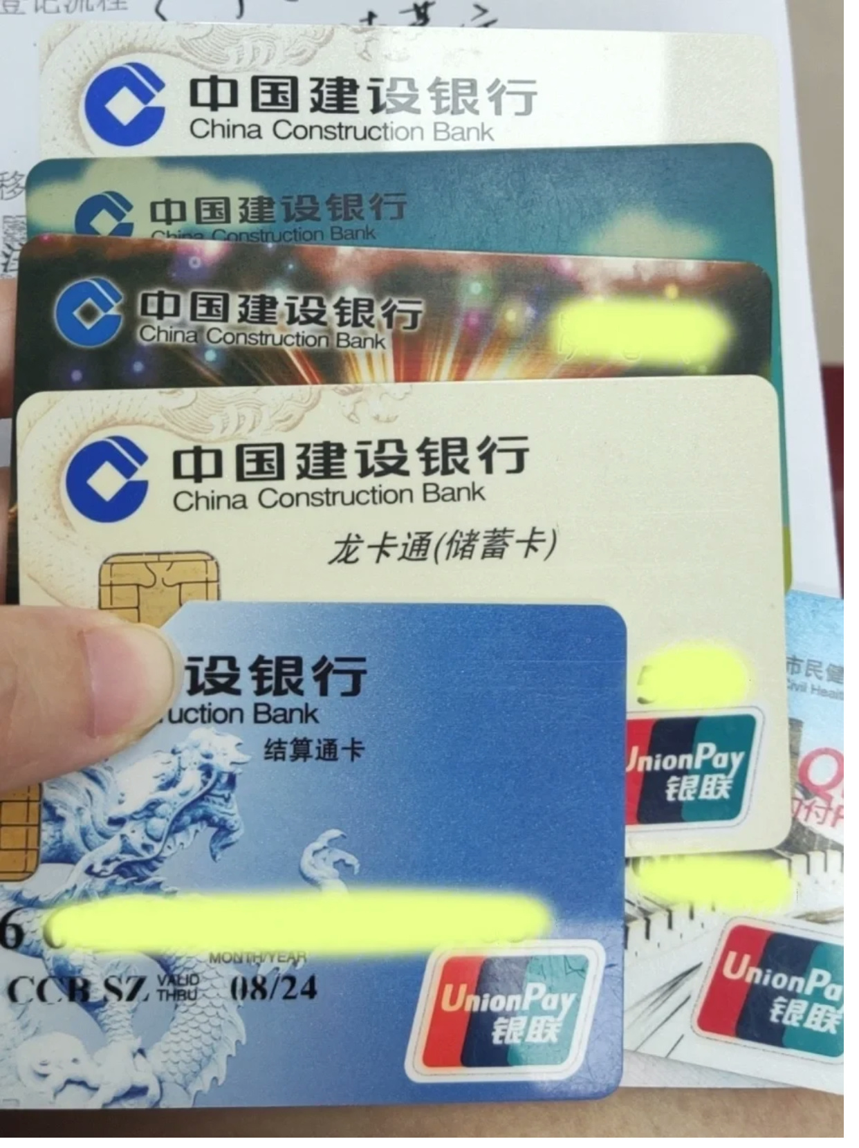 银行卡余额为零会导致注销吗？