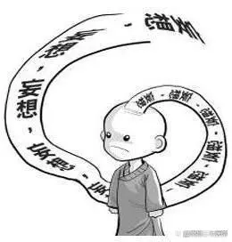 新澳和香港天天开奖资料大全600及77777788888免费四肖,动态解答、解释与落实！小心虚假迷障之中