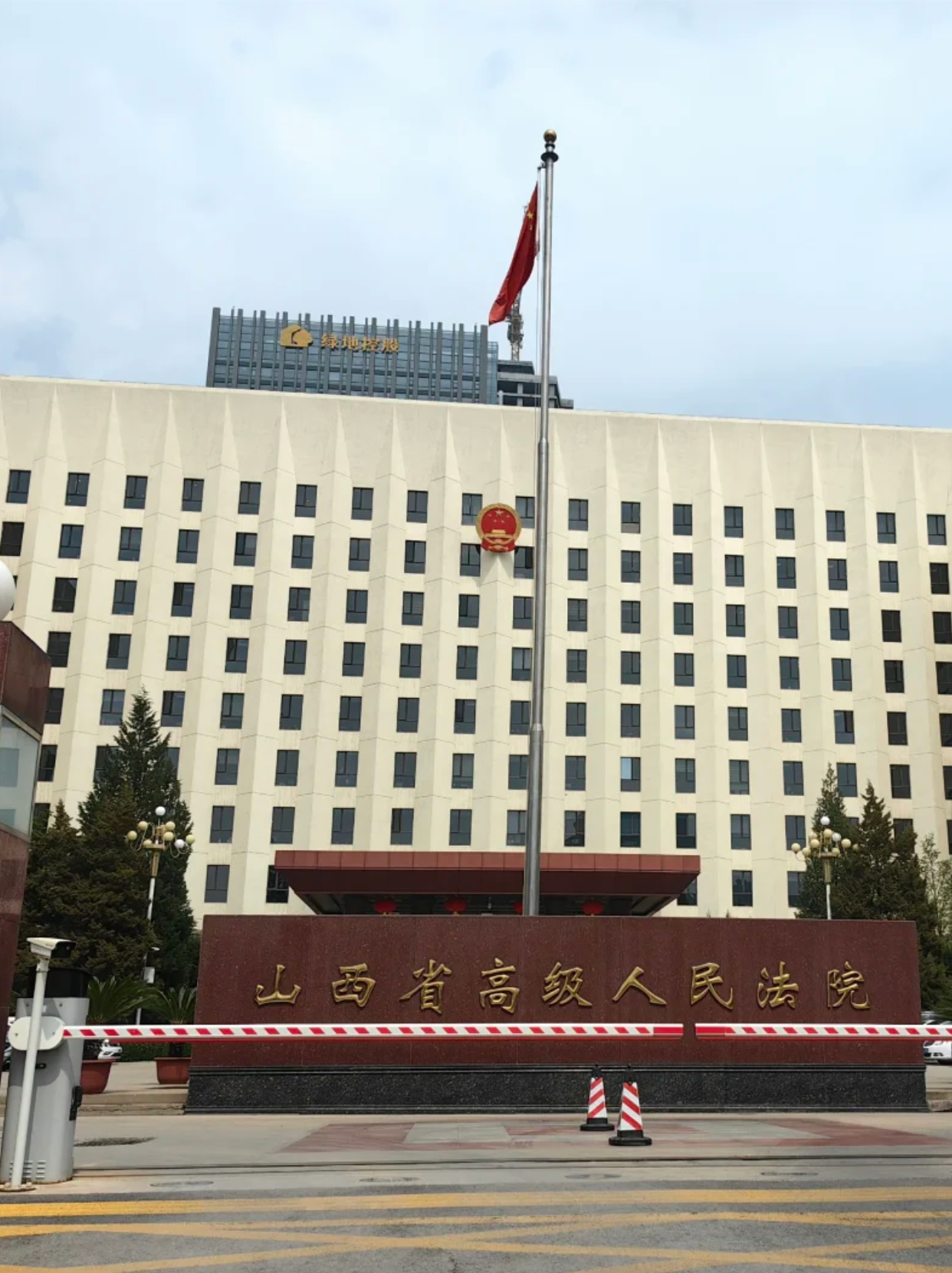 秒懂：山西省高级人民法院介绍