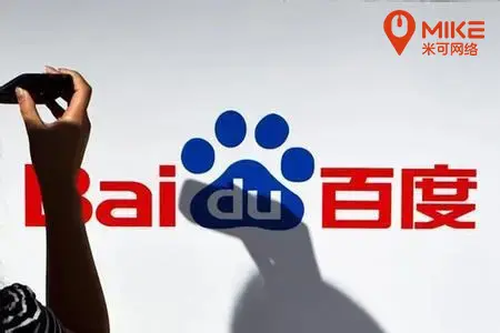 百度推广中关键词长尾词的运用策略