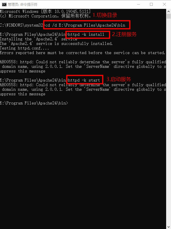 http访问服务器文件  第1张