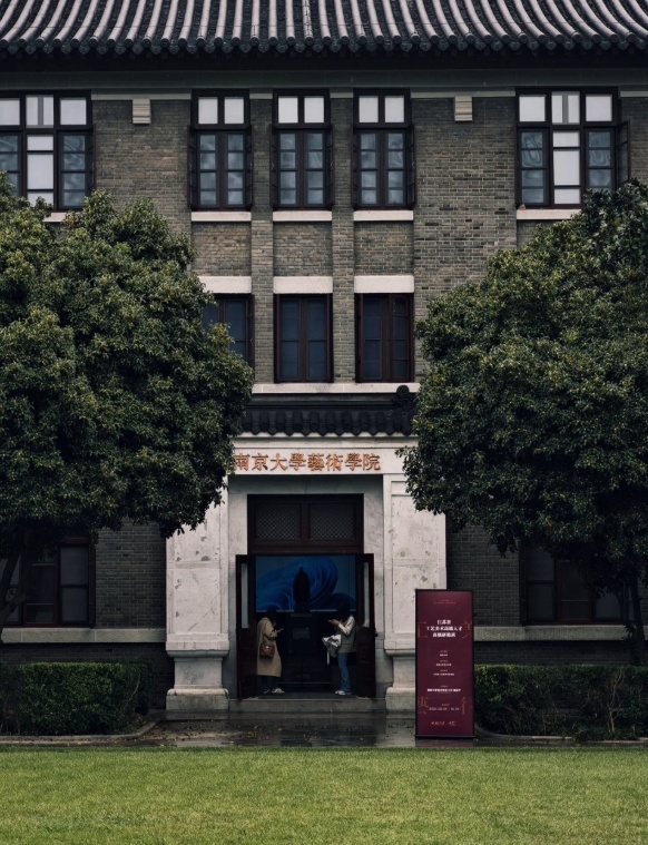 南京大学研究生院招生