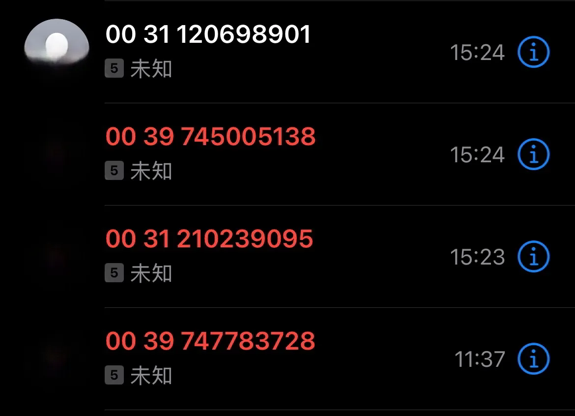 接听00开头电话怎么办