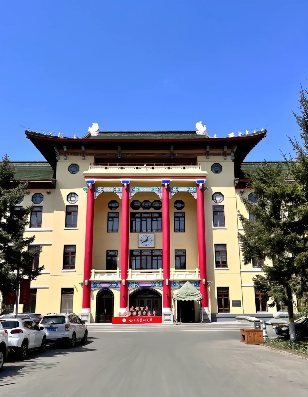 哈尔滨医科大学大庆校区介绍