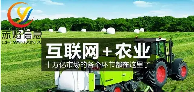 智慧农业小程序搭建好了，如何做好推广运营？