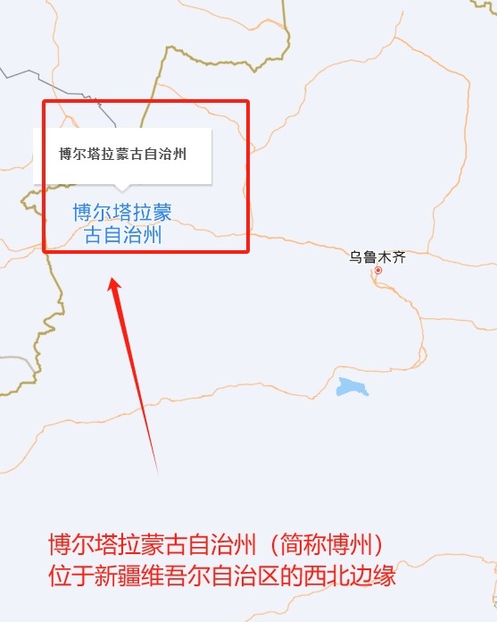 速看：博尔塔拉蒙古自治州在哪？