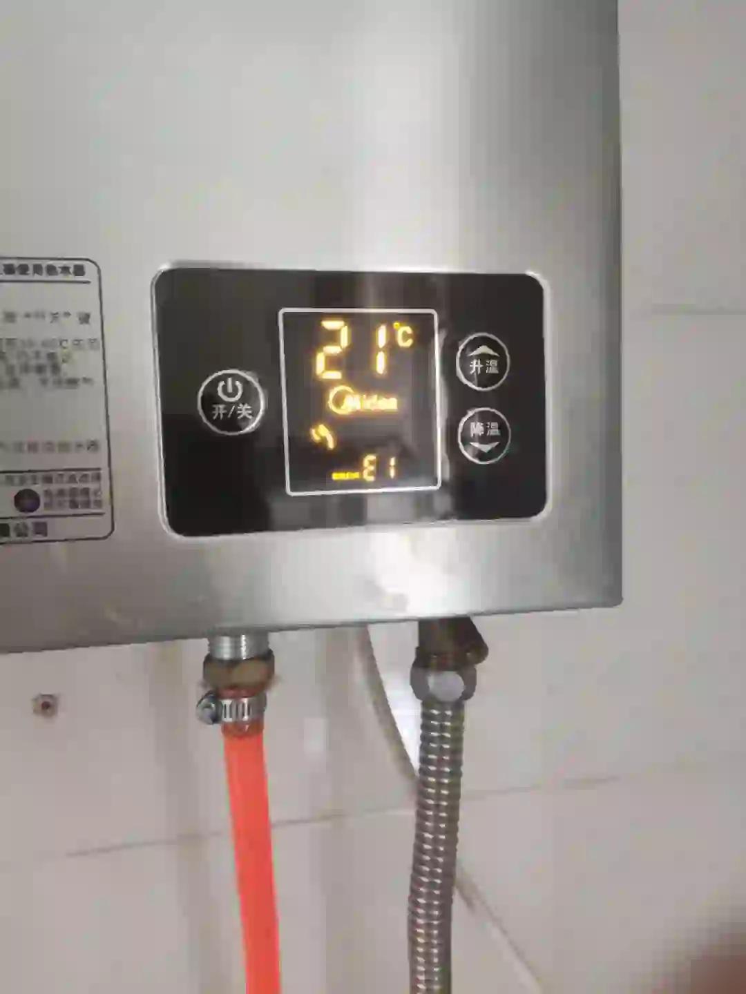 恒温热水器不用电的原因