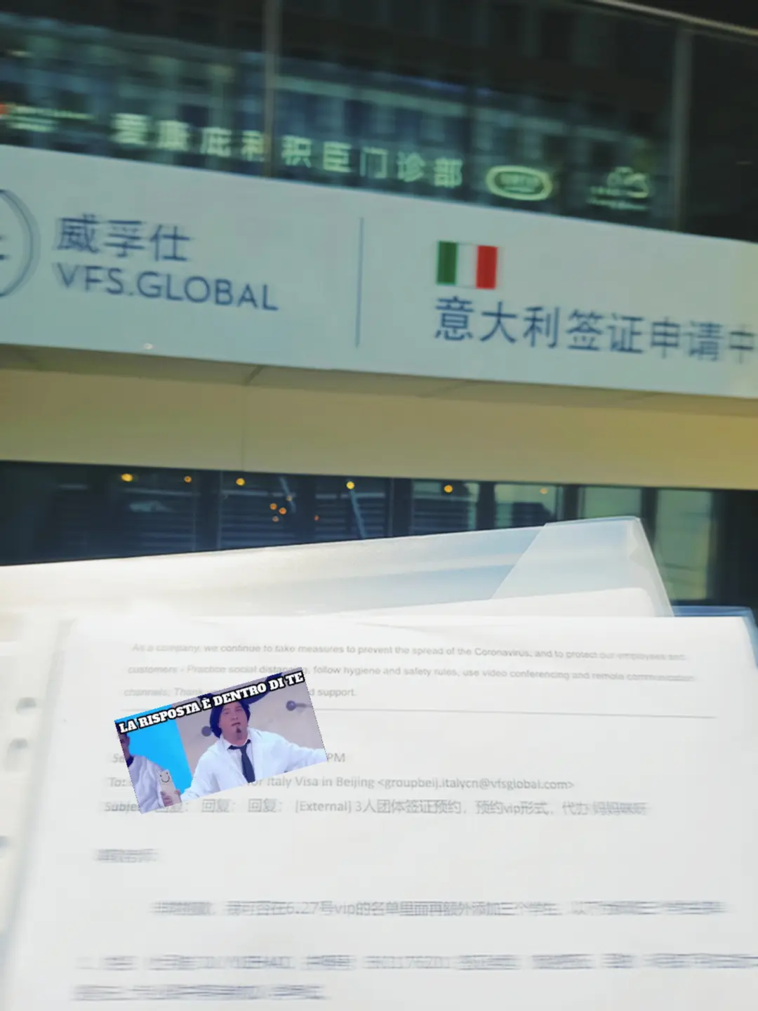 注册为期11个月意大利语课程的申请人请于2023年7月29日前提交预注册申请。签证中心政策，涉及具体