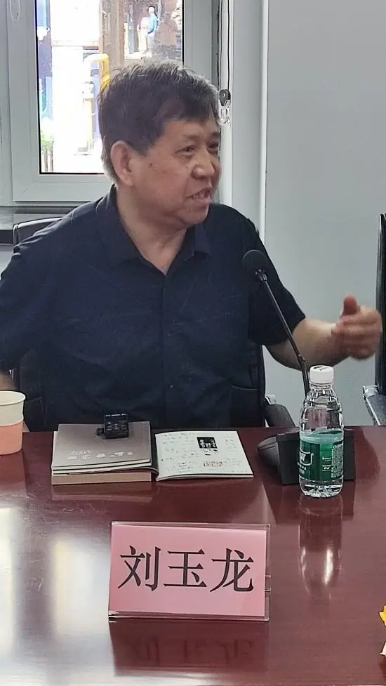 座谈会嘉宾哈尔滨市书协负责人刘玉龙参展艺术家朱宝玉参展艺术家刘成参