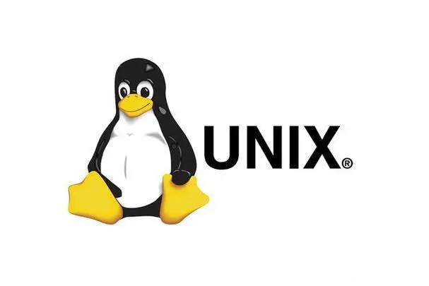 Linux与Unix的不同之处是什么  第1张