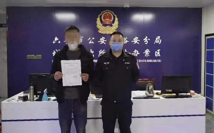 实交代了其冒用女性身份进行诈骗的事实并将诈骗资金全额退还给了被害人目前六安警方已经依法对桑某某采取刑