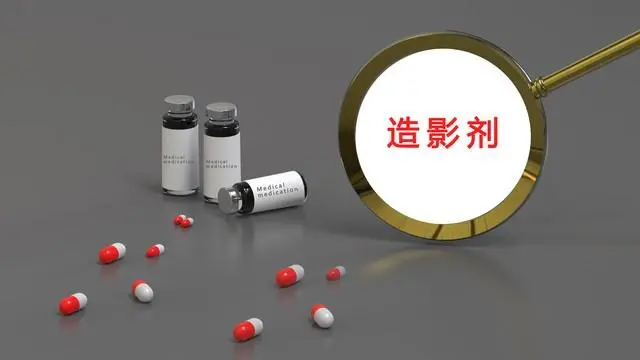 造影剂有害？别紧张嘛，一文带你搞清楚，钆造影剂是咋回事儿